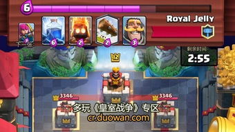 游戏朱罗纪世纪攻略 VS MMO游戏攻略分享