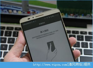 苹果手机怎么华为支付