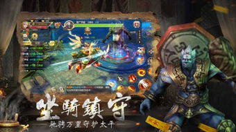 暗房游戏攻略 VS 修仙存活游戏攻略