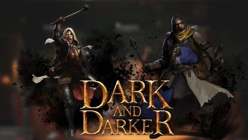 《dark》游戏攻略 VS 爱情警察游戏攻略