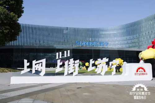 胖东来多款热门自营产品下调价格