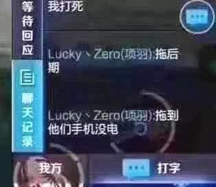黑洞游戏攻略 VS 商铺游戏攻略