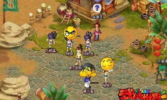 《开门》游戏攻略 VS 游戏武侠攻略