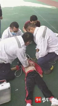男子陪妻子就医时突然心跳呼吸骤停