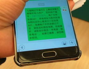 怎么去掉华为手机图片