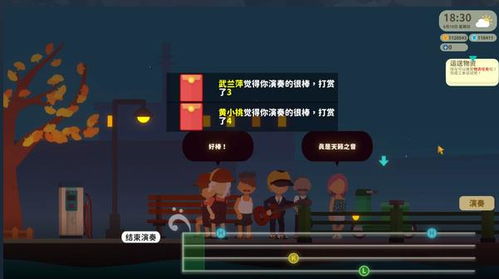 生长系列游戏攻略 VS mechanism游戏攻略
