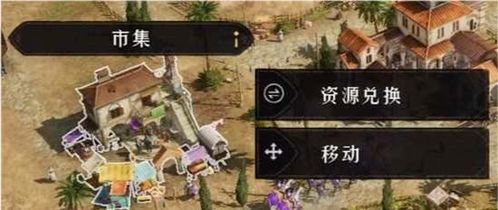 重返长征游戏攻略第一章 VS 插秧游戏攻略