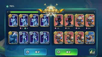 orm游戏关卡攻略 VS poom游戏攻略