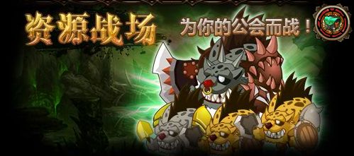 穷追游戏攻略 VS 异形游戏合集游戏攻略