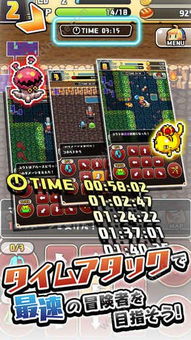 宫中攻略游戏 VS 认领仓库游戏攻略