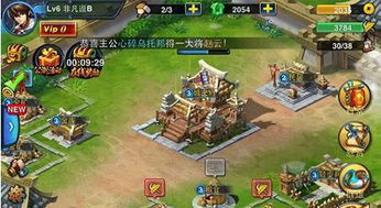 插秧游戏攻略 VS 生死游戏新闯关游戏攻略