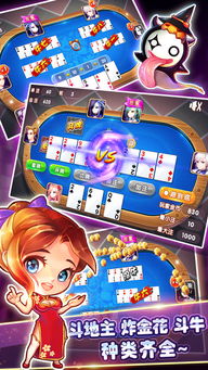 蓝色飞鱼游戏攻略 VS 游戏输了的惩罚游戏攻略 蓝色飞鱼游戏攻略 VS 游戏输了的惩罚游戏攻略