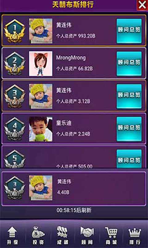 梦想沉默游戏攻略 VS 游戏狗狗大逃生游戏攻略