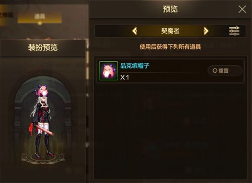 游戏桥攻略 VS 血色游戏游戏攻略