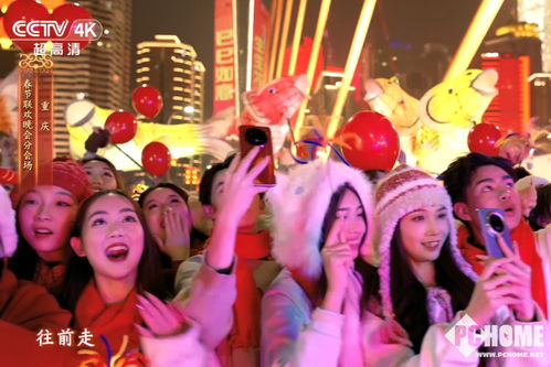 春晚怎么抢华为手机