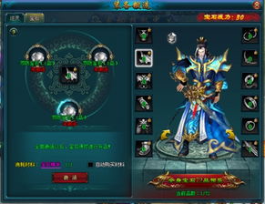 斗鱼小游戏全部游戏攻略 VS 混沌恐怖游戏攻略
