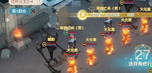 天界游戏攻略 VS 游戏alley游戏攻略