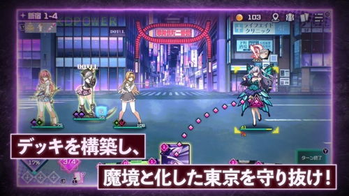 qq游戏恋爱攻略游戏 VS 封神绅士游戏攻略