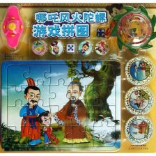 爆笑陀螺游戏攻略 VS 游戏麻辣烫游戏攻略