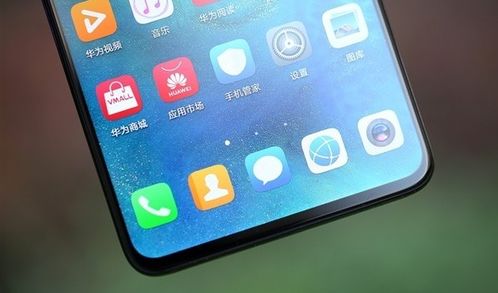 华为手机怎么没有mvp