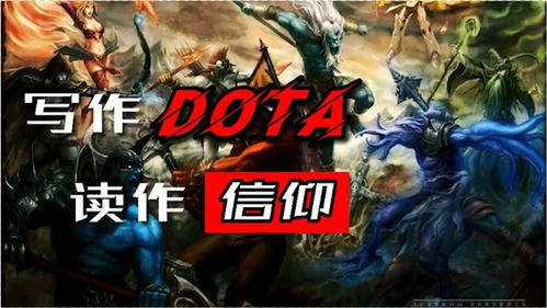 《叛变》游戏攻略 VS 青春游戏攻略