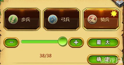 115游戏攻略 VS 攻略升级游戏