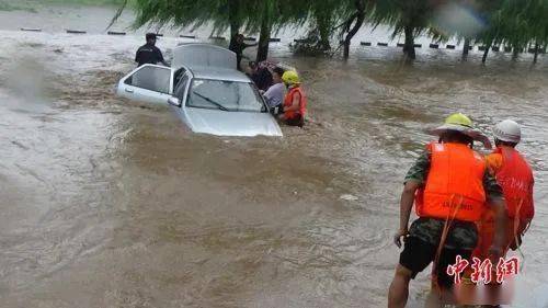 “福建顺昌遭严重暴雨灾情”不实