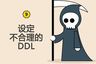 “真正的水手是不会畏惧风雨的”