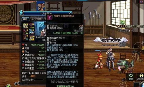 绝杀游戏攻略 VS 爪爪游戏攻略