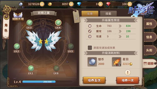 disjunction游戏攻略 VS MMO游戏攻略分享