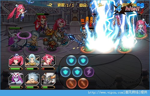 幻想网页游戏攻略 VS truberbrook游戏攻略