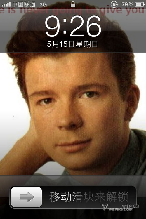 华为手机墙纸怎么关机 华为手机墙纸怎么关机