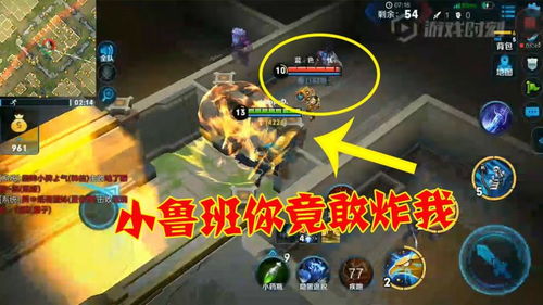 鼻子鼻子游戏攻略 VS 狙击荣耀游戏内购版攻略