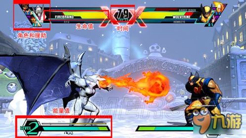 frontiers游戏攻略 VS 游戏武学攻略 frontiers游戏攻略 VS 游戏武学攻略