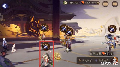 失忆游戏攻略完整攻略 VS real游戏攻略