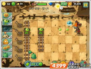 aoex游戏攻略 VS 木板铺路游戏攻略
