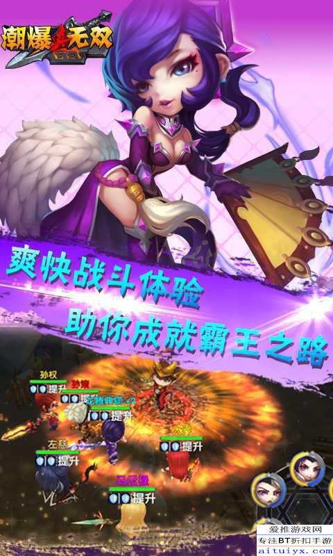 exchangestudent游戏攻略 VS 如何让她爱上我攻略游戏
