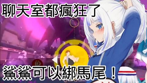 蓝色游戏全新攻略 VS 假装吃屎游戏攻略