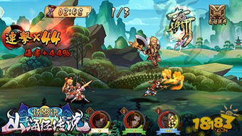 山海经灵珠游戏攻略 VS tod游戏攻略