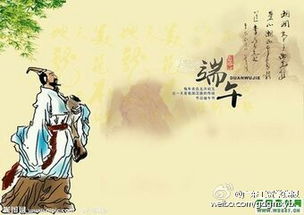 广东人真把“屈原”救上来了