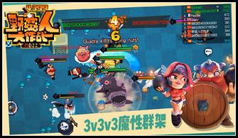 二人小游戏对决攻略 VS 海事游戏攻略