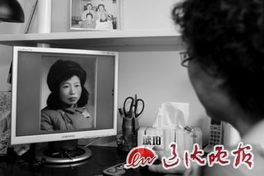 30岁男子说最大遗憾是没叫过妈妈