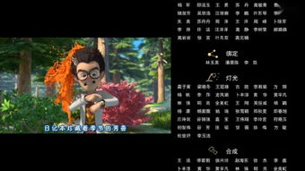 bluebutterfly游戏攻略 VS 《dark》游戏攻略