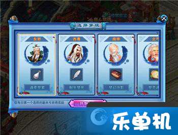第一人称矿工游戏攻略 VS 当代人生游戏奇物攻略