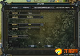 小满未满游戏攻略 VS dotaomg游戏攻略