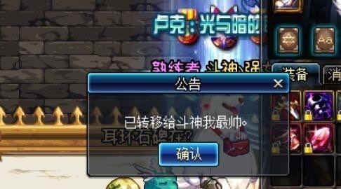 grammy游戏攻略 VS 最坑爹的游戏17攻略
