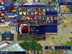 问答游戏攻略 VS 诡异情侣游戏攻略