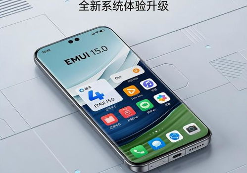 odt华为手机怎么支持 odt华为手机怎么支持