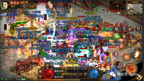 手部游戏攻略 VS 小城世界游戏攻略