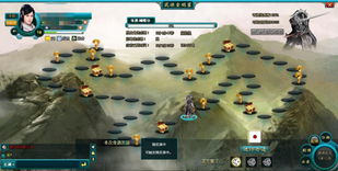 爷爷游戏生活游戏攻略 VS 真人剧本游戏攻略